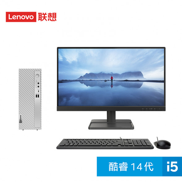 Lenovo Tianyi 510S Intel 14th generation Core i5 desktop computer + 21.45-inch monitor 90VT007SCD1ZHSP
