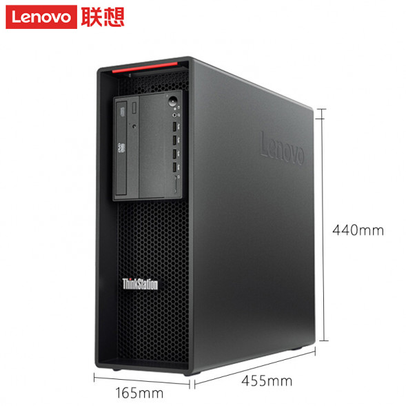 Lenovo ThinkStation P520 graphics w-2235 P1000 16G 256SSD+2T TS202209272B34