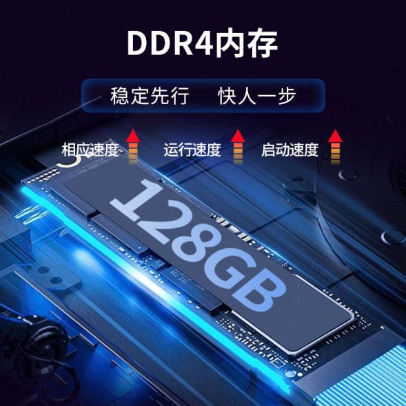 Lenovo ThinkServer T100C commercial office ERP financial system server host i9-10900/64G/2*2T+512G T100CRC617