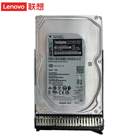 Lenovo ThinkSystem server dedicated hard drive 8TB 7.2K SATA 3.5 inches 8TRC007