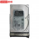 Lenovo ThinkSystem server dedicated hard drive 8TB 7.2K SATA 3.5 inches 8TRC007