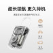 Xiaomi Mijia Inflatable 2 Pro black 57500