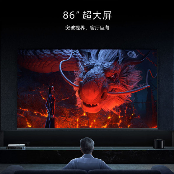 Xiaomi TV EA Pro 86 inches black 43860