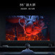 Xiaomi TV EA Pro 86 inches black 43860