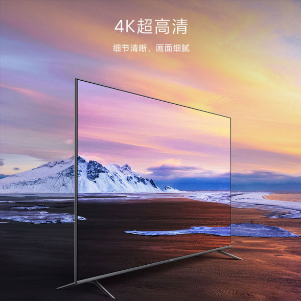 Xiaomi TV EA Pro 86 inches black 43860