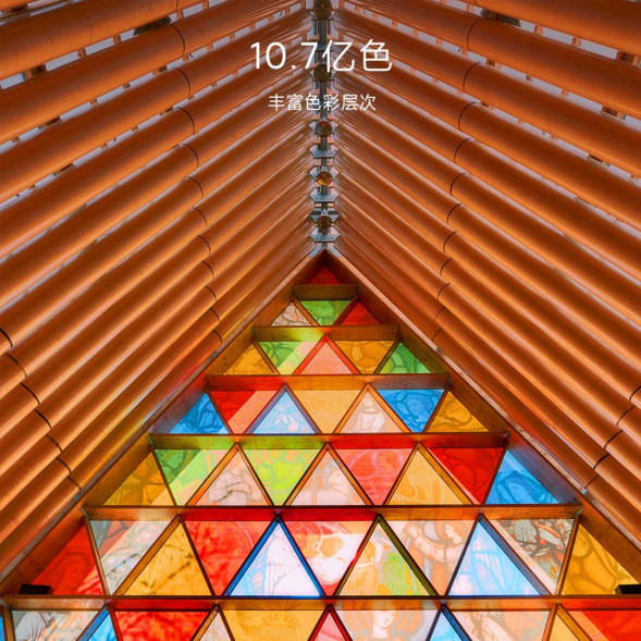 Xiaomi TV EA Pro 86 inches black 43860