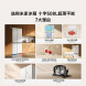 Xiaomi Mijia Refrigerator cross 508L ultra-thin flat inlay 57526