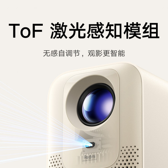 Xiaomi Redmi Projector 3 58452