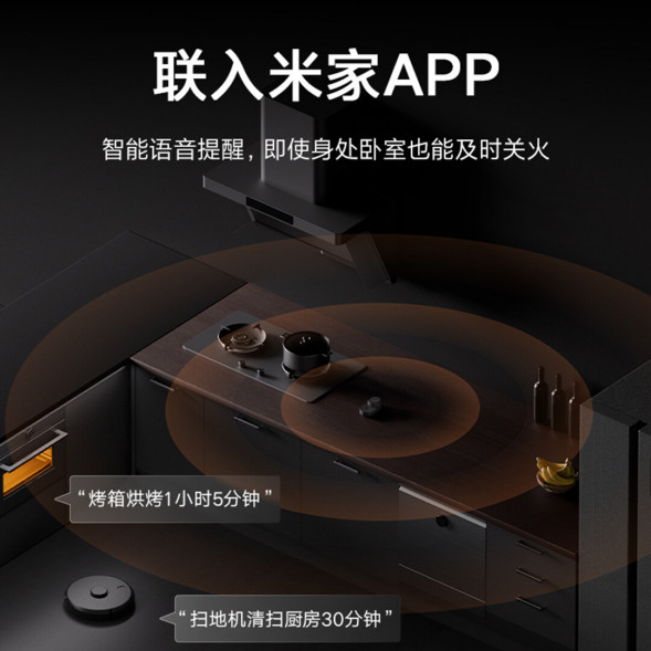 Xiaomi Mijia Electric wine bottle opener 48924