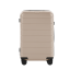 Xiaomi Mijia Suitcase beige 26 inches 56534