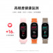 Xiaomi Mi Band 9 Blue NFC Edition 55454