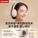 Lenovo Erazer (Head-mounted) Bluetooth Headset-L7 Black 31111464
