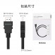 Lenovo Cable/HDMI2.1 ultra-clear video cable 888046775
