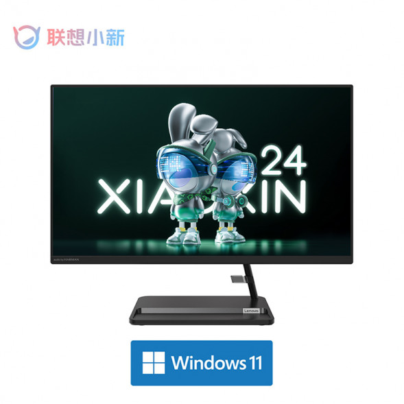 Lenovo Xiaoxin 24 (23.8 inches)/Dark/[Classic] i5-12450H 16G 512G SSD F0GH01D4CD