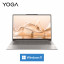 Lenovo Yoga Air 14s Snapdragon AI Yuanqi 14.5-inch thin and light laptop Qianhaibei 83ED0037CD