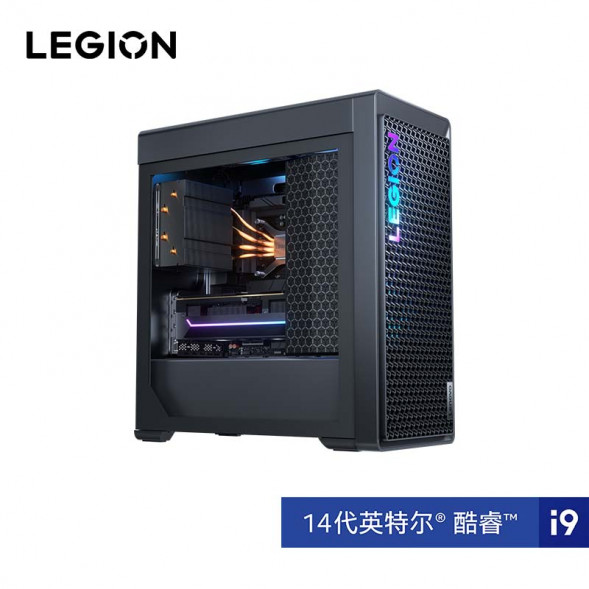 Lenovo Legion Blade 7000K Super Edition 14th Generation Intel Core i9 Split Desktop 90XF0000CP-LK