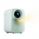 Xiaomi Redmi Projector Lite 60319