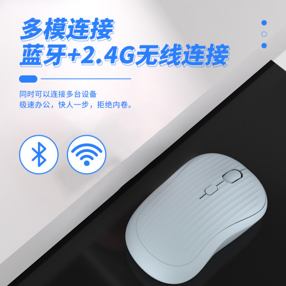 Lenovo Erazer (Dual-mode connection + Type-c charging) Wireless Mouse N306 Apricot 65014548