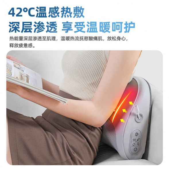 Lenovo Smart Massage Cushion N2 Gray QY61N91213