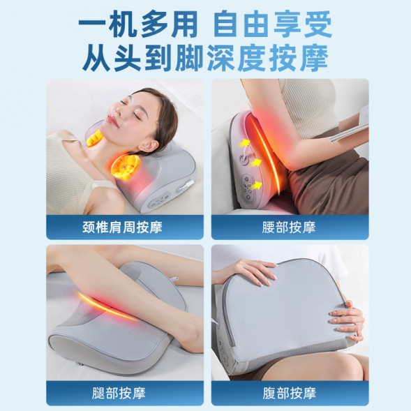 Lenovo Smart Massage Cushion N2 Gray QY61N91213