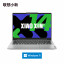 Lenovo Xiaoxin 14/i5-13420H/Frost Snow Silver/16GB/512G SSD/[Education Special Mouse Package] Integrated Graphics Card 82XD0090CDZHSP