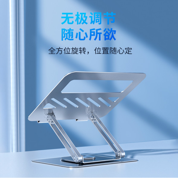 Lenovo Erazer (W8 Pro) Gray 360-degree rotation + steel and aluminum material + stepless hover 870000470