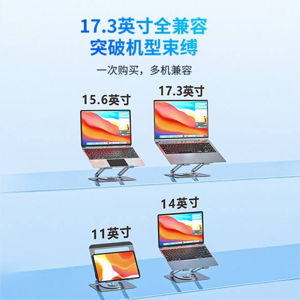 Lenovo Erazer (W8 Pro) Gray 360-degree rotation + steel and aluminum material + stepless hover 870000470