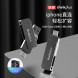 Lenovo Thinkplus USB3.2MU253-256G (new model) 36004285