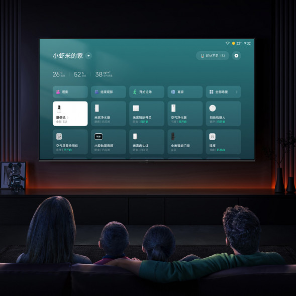 Xiaomi Redmi MAX90 47541