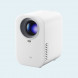 Xiaomi Redmi Projector Lite 55021