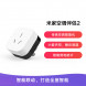 Xiaomi Mijia Air conditioner companion 2 white 22463