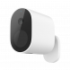 Xiaomi Outdoor camera battery version white 30495