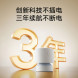 Xiaomi People in sensor white 56865