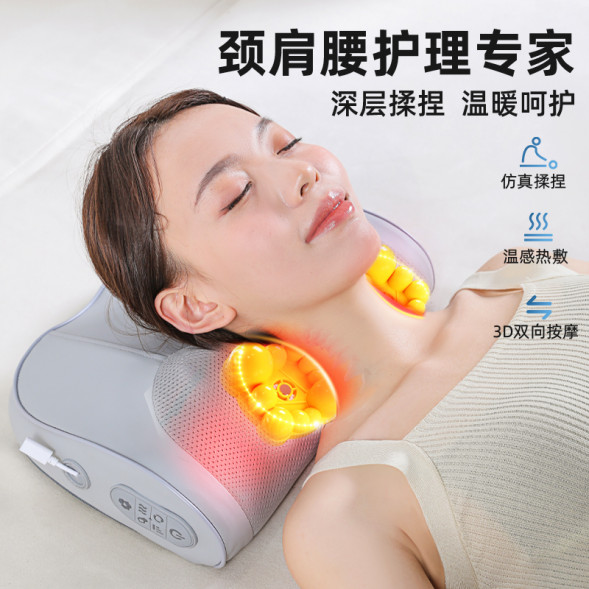 Lenovo Smart Massage Cushion N2 Beige QY61N91214