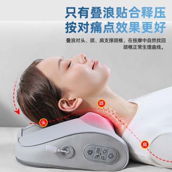 Lenovo Smart Massage Cushion N2 Beige QY61N91214