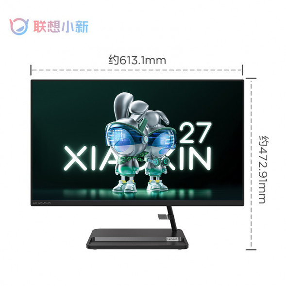 Lenovo Xiaoxin 27 (27 inches)/Dark/[Classic] i5-12450H 16G 512G SSD F0GJ00Y7CD