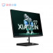 Lenovo Xiaoxin 27 (27 inches)/Dark/[Classic] i5-12450H 16G 512G SSD F0GJ00Y7CD
