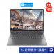 Lenovo ThinkBook 16p 2024 Intel Core i9 High-Performance AI 00CD 21N50000CD