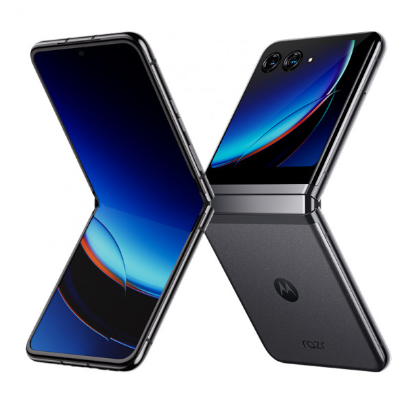 Lenovo Motorola (moto) razr 40 Ultra/8GB+256GB/Fengya Black PAX50000CN