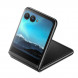 Lenovo Motorola (moto) razr 40 Ultra/8GB+256GB/Fengya Black PAX50000CN
