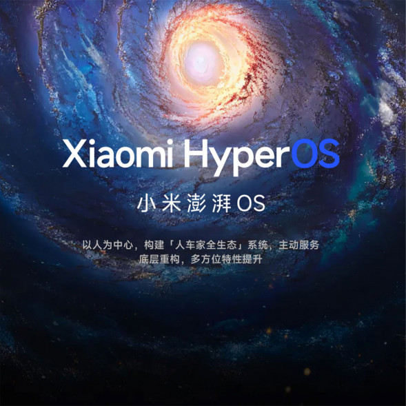 Xiaomi TV S85 Mini LED 85 inches 54380