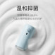 Xiaomi Mijia Automatic mobile phone washing set cute version peach powder 54826