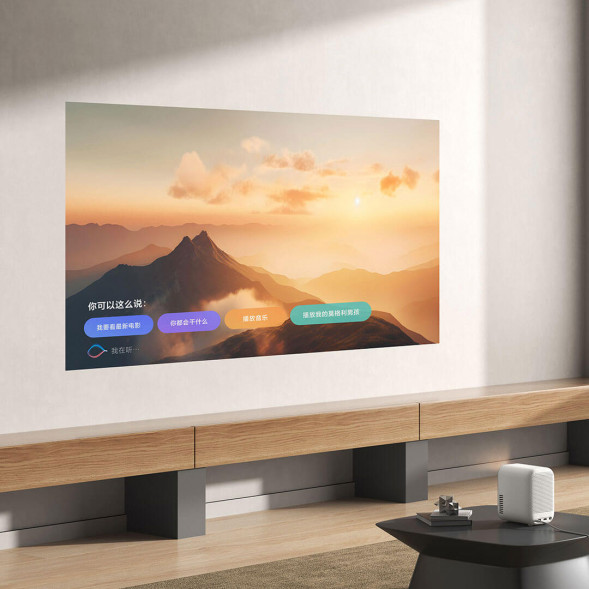 Xiaomi Redmi Projector Lite 62458