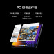 Xiaomi Pad 7 Pro 8GB+256GB Black 59422