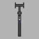 Xiaomi Stand type selfie stick black 25728