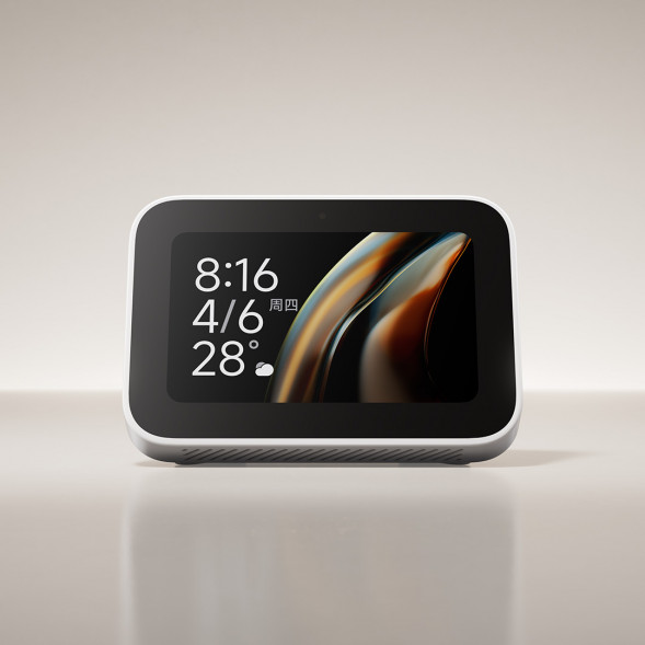 Xiaomi Smart Home Screen Mini 55119