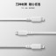 Lenovo C to L MFi certified Apple silicone fast charging cable (1 meter)/white QZ51Q22852