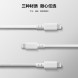 Lenovo C to L MFi certified Apple silicone fast charging cable (1 meter)/white QZ51Q22852