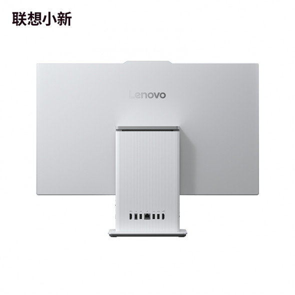 Lenovo Xiaoxin PRO27 (high score screen)/light color/i5-13420H 16G 1T SSD F0HM0001CD