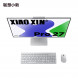 Lenovo Xiaoxin PRO27 (high score screen)/light color/i5-13420H 16G 1T SSD F0HM0001CD
